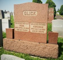 Glick monument, reverse