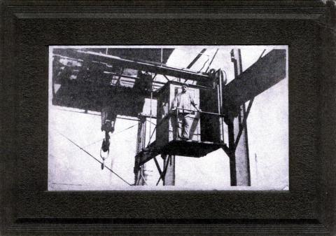 William P Harrison, Jr.